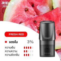 Relx fresh red