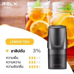 Relx Lemon Tea