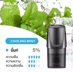 Relx Cooling Mint