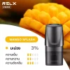 Relx Mango Splash
