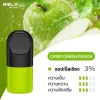 RELX INFINITY SINGLE POD CRISP GREEN PUNCH