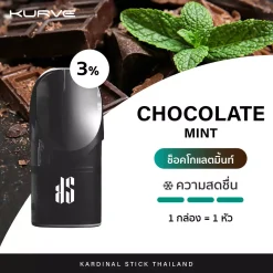 Kardinal Kurve Pods Chocolate Mint new