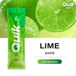 ks quik lime 2000 new