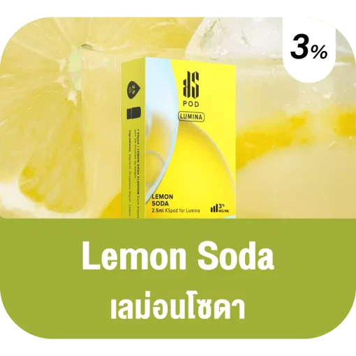 Ks Lumina Pod Lemon Soda